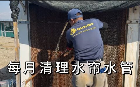 2024.10马里昂每月清理水帘水管（A202410001）